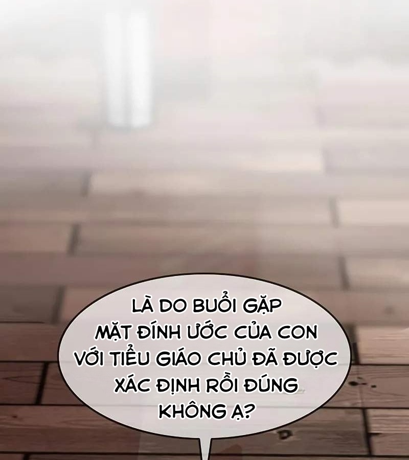 Vợ Tôi Là Giáo Chủ Ma Giáo Chapter 2 - Trang 2